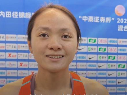 吴洪娇夺得室内女子800米、1500米双冠,本站比赛以找状态为主!室外她将进行几场日本的比赛冲击一下亚运会标准,并希望在今年亚运会上夺冠,并在800米项目上打开2分大关!加油小吴@吴洪娇 #98跑 #2026年全国室内田径锦标赛