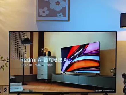 Redmi 小米A55 智能电视,55英寸金属全面屏搭配4K超高清画质,双扬声器立体环绕声,四核处理器运行流畅,多接口轻松外接设备,观影游戏两不误,在家也能享影院级观感!#小米电视 #Redmi电视 #智能电视 #4K超高清 #电视