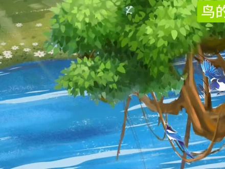 五年级上册《鸟的天堂》#巴金
《鸟的天堂》是现代作家巴金于1933年创作的散文,讲述了作者与朋友们在“鸟的天堂”看到数不清的鸟,心中恋恋不舍的故事。作者以清新流畅的笔触发掘和描绘了自然胜景之美,寄托了自己美好的情思,创造出一种清丽悠远的意境。全文虽用语简朴无华,平铺直叙,却到处呈现出如诗似画的美趣,流贯着一种祥和宁静而又生机勃勃的田园牧歌情调。
小鸟天堂位于广东新会,是一处著名的生态旅游景区,因其独木成林、百鸟出巢、百鸟归巢的自然奇观而蜚声中外。400多年的一棵榕树独木成林,覆盖水面一万多平方米,形成全世界最大的独木古榕,树上栖鸟千万只,鸟树相依,人鸟相处和谐奇特,是世间罕有的一道自然美丽风景线。#五年级课文朗读 #语文预习