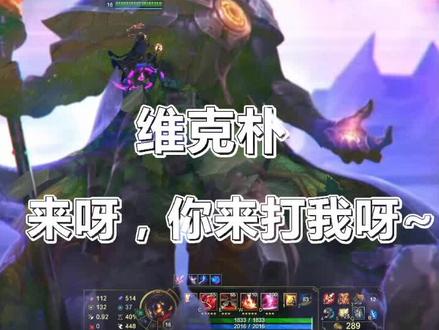 老朴维克托 成熟而稳健的操作#三只手 #维克托 #机械先驱