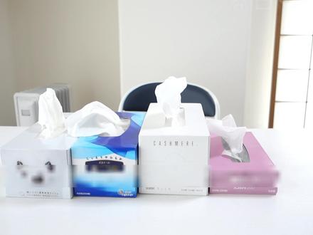 妈妈爸爸冬天必备。介绍日本的 #纸巾 #柔纸巾