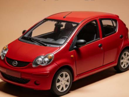 26年汽车国补将继续进行补贴,这下大家放心了吧? #26年汽车补贴 #汽车报废更新补贴 #汽车国补 #汽车省补 #汽车首购补贴