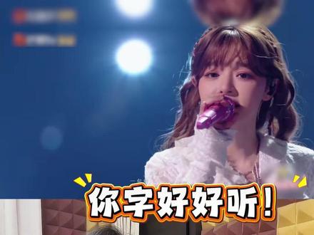 王赫野&黄霄云《离开我的依赖》Reaction #王赫野 #黄霄云 #离开我的依赖 #声生不息 #reaction