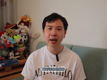 送家人Apple Watch监测健康 用自己的手机连接可行吗?#applewatch #健康 #长辈 #母亲节 #iPhone