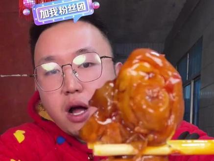 这个 猪蹄火锅下饭下面,简直香晕!!! #名模坤 #名模坤直播 #猪蹄火锅 #好吃不贵经济实惠 #深夜放毒