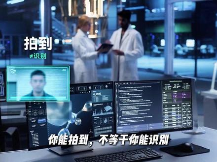 美方主动公开这批“未解”UFO资料,背后到底在下一盘什么棋? #UFO #外星人 #不明飞行物#美公布ufo相关影像