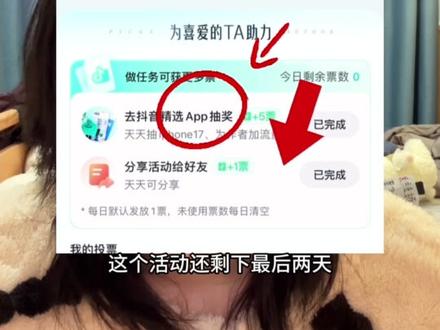 有没有比野史还野的正史 #抖音精选#送ta上精选#野史#娱乐#正史