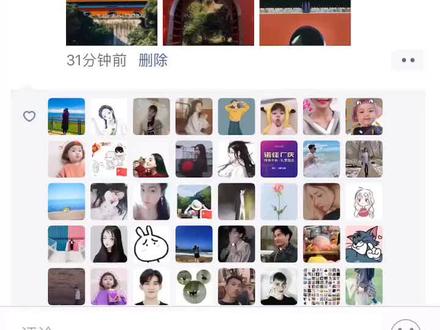 六朝金粉地🍂,金陵帝王州📷! #南京 #南京明孝陵