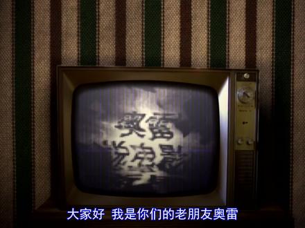 奥雷:变异巨鳄重出江湖 再度掀起血雨腥风 #电影解说 #影视解说 #影视推荐 #惊悚片 #电影推荐