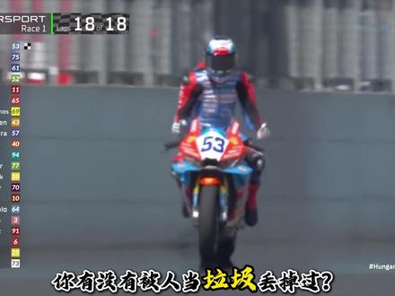 三分钟,带你了解张雪机车五冠王车手:瓦伦丁·德比斯 #瓦伦丁德比斯 #张雪机车 #WBSK #机车 #送ta上精选
