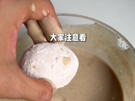 想不到鸡蛋裹上粉糊腌15天,个个咸香沙糯比买的还好吃!#腌鸡蛋#古法腌鸡蛋#鸡蛋的神仙吃法#传统美食
