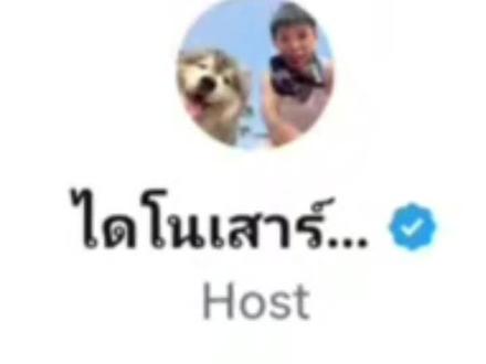 我:蔡有福我求你了
蔡有福:求我你也得排队
#daouoffroad #蔡有福 #蔡有福林小路 #Daou