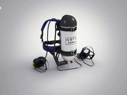 他救型正压式空气呼吸器丨3D动画演示正确使用方法和注意事项 #他救型正压式空气呼吸器