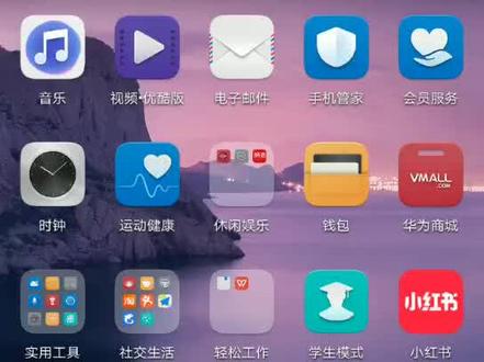 OPPO,vivo要打开OTG开关,手机提示usb设备已连接,按视频操作