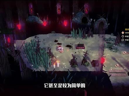 Steam周榜前3,咩咩启示录究竟表现如何?(2)#游戏漫谈收录计划 #steam游戏 #咩咩启示录