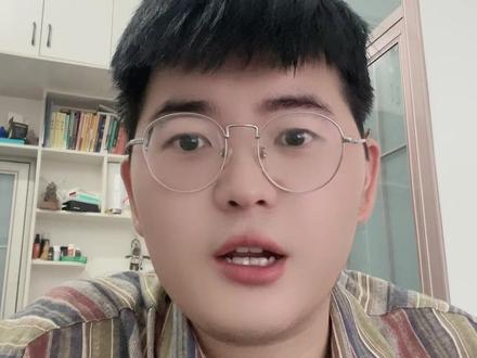 好消息。助学贷款利息不用还了 #录取通知书拿到了 #大一新生 #毕业季