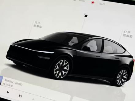 特斯拉哨兵模式正确用法#威海特斯拉#特斯拉 #model3