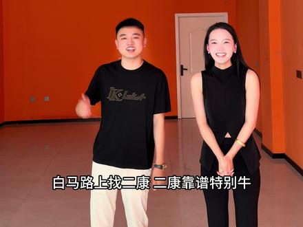 姊妹们 让你们久等啦 10天我们见面 福利多多#一家三口#新店筹备中