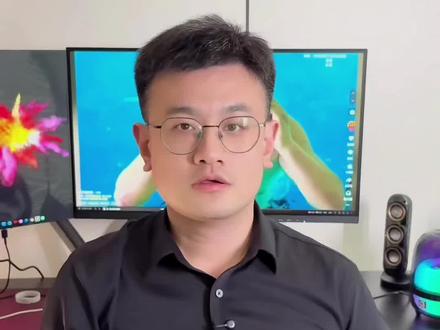 #网贷退息 #信用卡退费流程 感谢国家政策,给我们的补贴