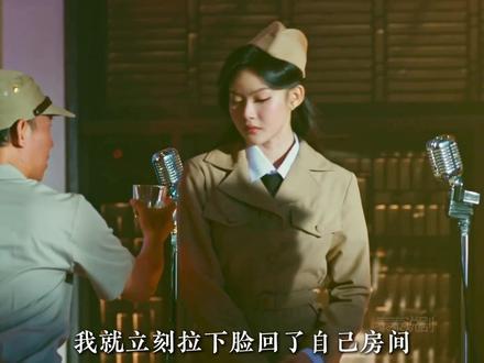 用第一人称打开《花环舞》第11集 被烟瘾折磨到痛苦不已#花环舞 #花链 #抖音精选