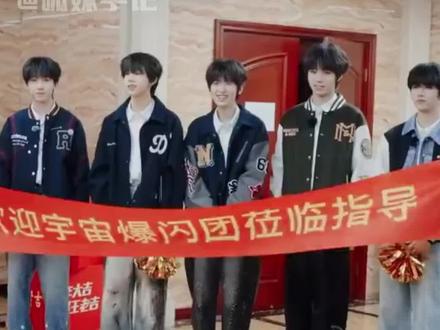 #左奇函函左奇奇函左 这个左奇函简直综艺满分男#左奇函#TF四代#时代峰峻#明星