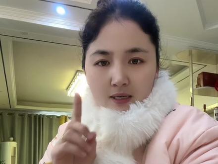 出嫁的闺女能上娘家过年吗?#家庭 #情感#婆媳#婆媳相处 #回家过年 @我要上热门 @抖音小助手