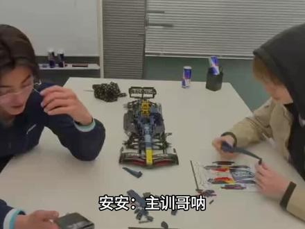 主训:没有女闺蜜,这根本说不通 #cortis #juhoon #金主训