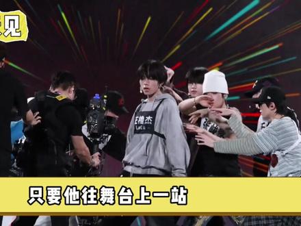 TF四代两大魔丸!行为比颜值更不基础! #王橹杰 #李煜东 #TF四代 #时代峰峻 #影娱热点团