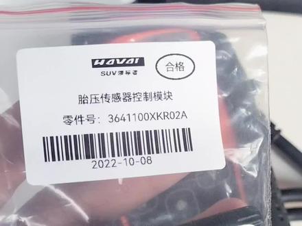 操作就是如此简单,长城胎压传感器匹配操作方法,性价比超高的胎压传感器,轮胎店必备
