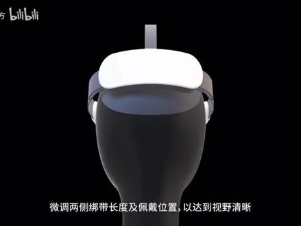 收到货后拆箱