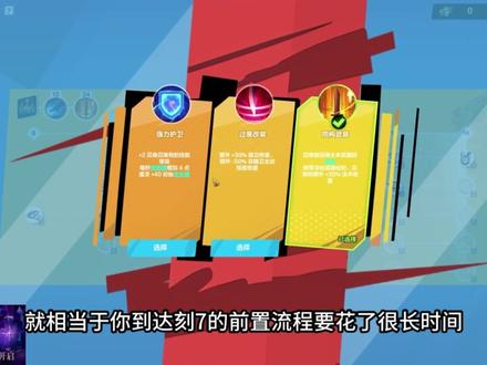 【火炬之光:无限】SS7召唤1蜘蛛坦克从0到通关刻7万界之主