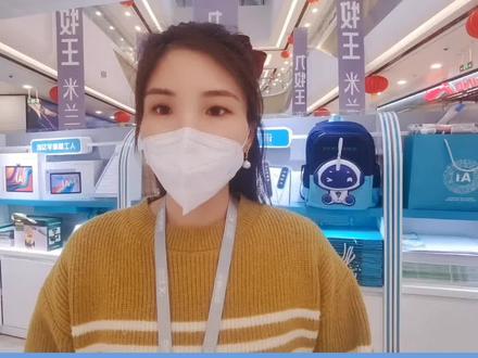 真题,好题去哪找?科大讯飞学习机里面精品密卷270万套全免费!
#科大讯飞ai学习机 #学霸秘籍 #疫情在家上网课 #历年高考数学真题 #学习机 @科大讯飞官方旗舰店 @郑州高新万达广场 @正弘汇购物中心