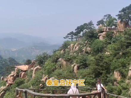 去秦皇岛抚宁区旅游,这两个网红打卡地必去,你错过了吗?