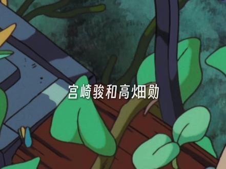 三分钟速通完整未删减版。 #河狸变身计划 #皮克斯#迪士尼 #影娱热点团 #影娱漫谈编辑部