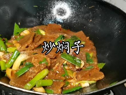 去年就这个菜教程上课热门,温故而知新#跟着抖音学做菜 #给爱的人做饭 #年末聚会家常菜 @抖音美食