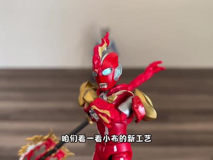 布鲁可群星S第一弹,隐藏汇聚,巴尔坦才是亲儿子 布鲁可奥特曼群星S第一弹,没想到巴尔坦才是亲儿子啊!太香了!#布鲁可积木人 #布鲁可奥特曼 #奥特曼 #玩具 #手办