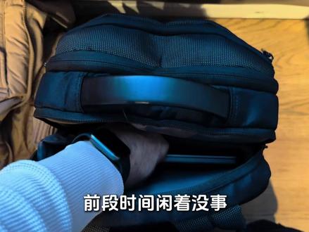 用豆包搭建一个智能库,是一种什么样的体验? 99%的人,都不知道,其实搭建自己的一个智能库,真的很简单!
#AI大模型 #AI #计算机 #agent #智能体