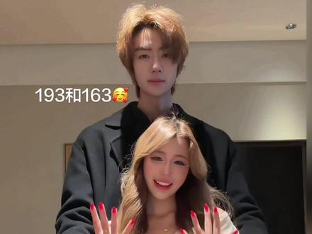 给大家表演一个大变活人☺️#193和163#依赖摇