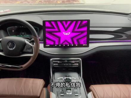 比亚迪车机连接任天堂Switch游戏主机最详细教程来了,ps5和x360同样适用。#比亚迪唐 #比亚迪汉 #比亚迪海豹 #宋plusdmi #比亚迪车机彩蛋