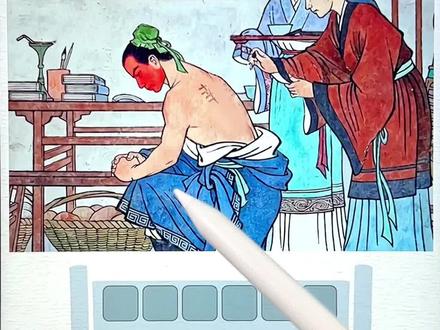 这难道就是传说中的岳母刺字?#抖音小游戏 #进击的汉字 #有趣的汉字游戏