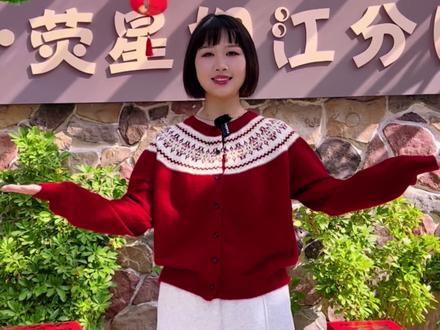 新年的童谣快学起来吧✌️