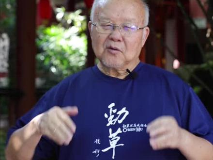 摸瓜,放河灯,耍流星球,你怎么过中秋的?#历史 #四川美好推荐官 #冷知识 #中秋 #传统文化