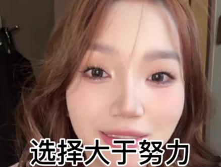脱单不废话,直接上方法 希望有一个人的出现,让你觉得两个人的牵手胜过你独活#牵手#牵手app