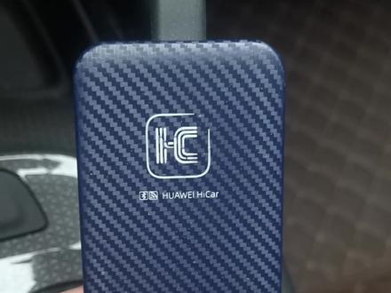 hicar盒子是什么技术?@华为