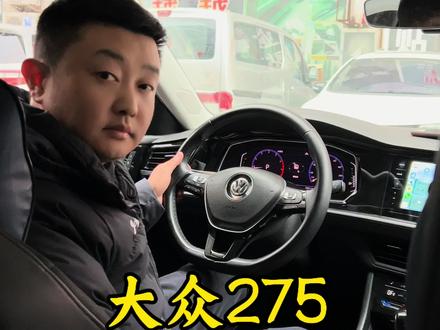大众速腾275怎么连接CarPlay ? 大众速腾保留原车屏升级苹果CarPlay 保留原车功能#大众速腾 #手机投屏 #carplay #hicar #都是好车