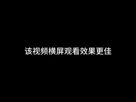 新机开荒之如何巧用远程协助软件? #电脑技巧 #远程控制 #远程办公 #远程桌面 #远程协助 #向日葵软件