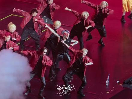 ONER马年神曲《神笔马良》#ONER #坤音2026家族演唱会 #神笔马良 @ONER