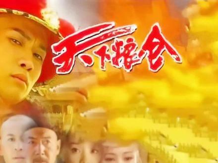 官员不知米肉竟然是人肉