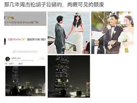 磕了一晚上过期糖周侯恋,看哭了,真的是意难平阿。感慨两个人能结婚在一起一辈子可能真的需要很深很深的缘分 ……