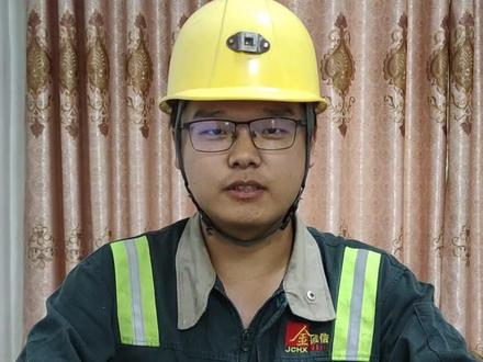 欢迎新人加入金诚信#少年强则国强 #智造未来 #成就梦想